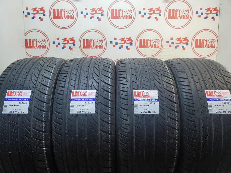 Шина Б/У 255/40 R19 Лето Headway HU-901 Кат. 2