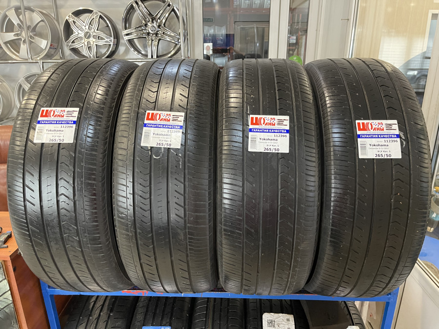 Шина Б/У 265/50 R22 Лето Yokohama Geolandar X-CV G057 Кат. 5