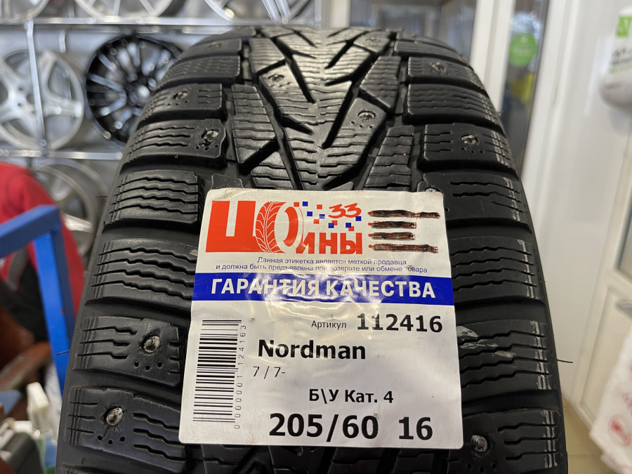 Шина Б/У 205/60 R16 Зима Шипы  Nordman 7 / 7- SUV Кат. 4