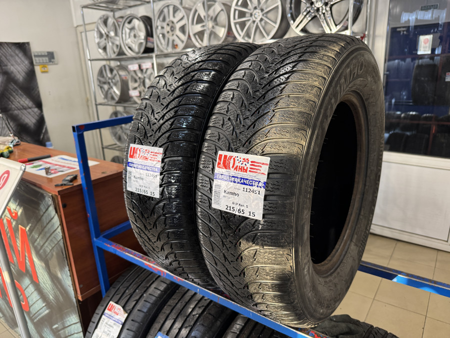 Шина Б/У 215/65 R15 Зима Kumho WP-51 Кат. 5