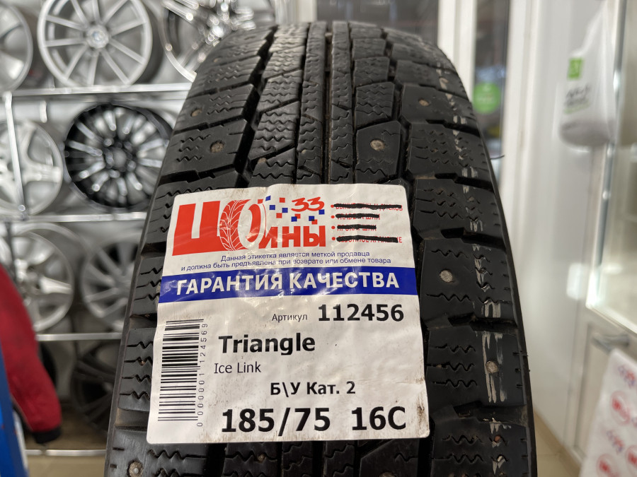 Шина Б/У 185/75 R16C Зима Шипы  Triangle Ice Link Кат. 2