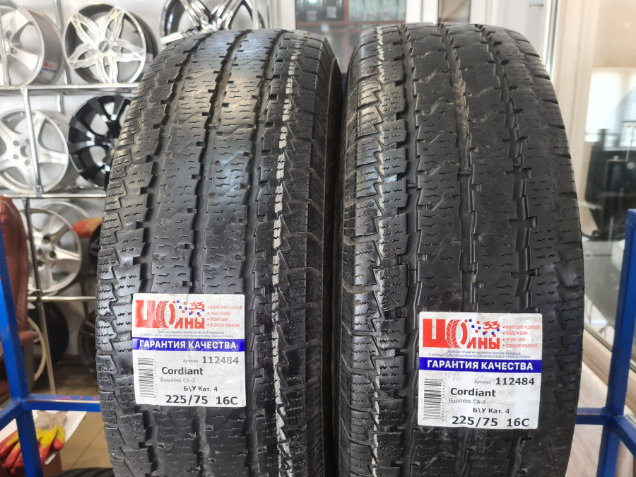 Б/У 225/75 R16C Лето Cordiant Business CA-2 Кат. 4