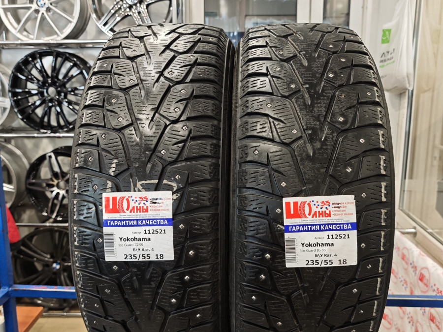Шина Б/У 235/55 R18 Зима Шипы  Yokohama Ice Guard IG-55 Кат. 4