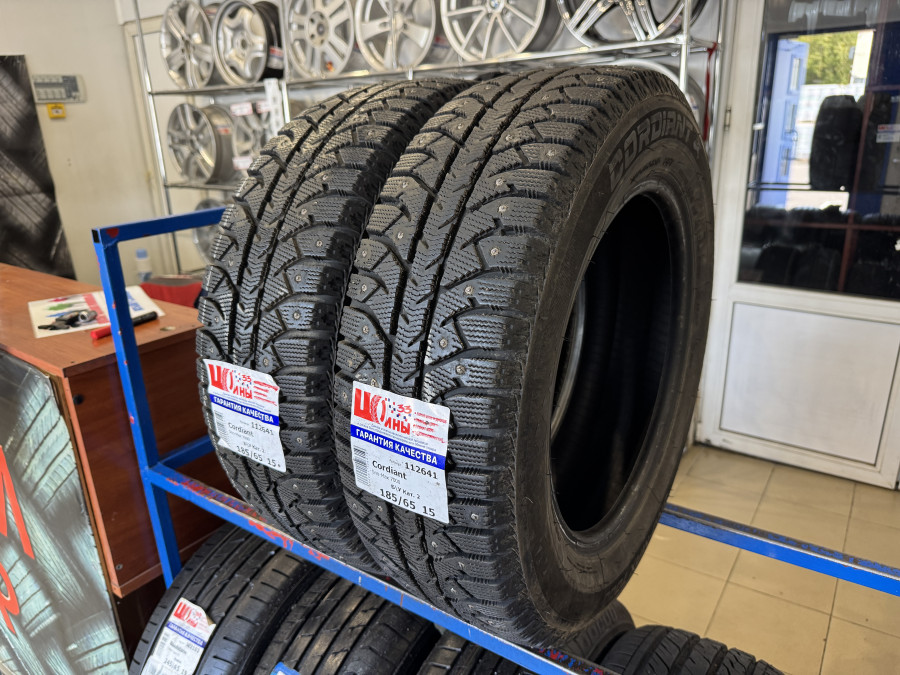 Шина Б/У 185/65 R15 Зима Шипы  Cordiant Sno-Max 7000 Кат. 2