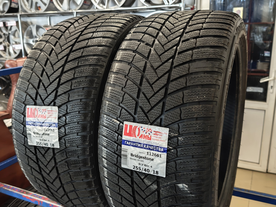 Шина Б/У 255/40 R18 Зима Bridgestone Blizzak LM-005 Кат. 4