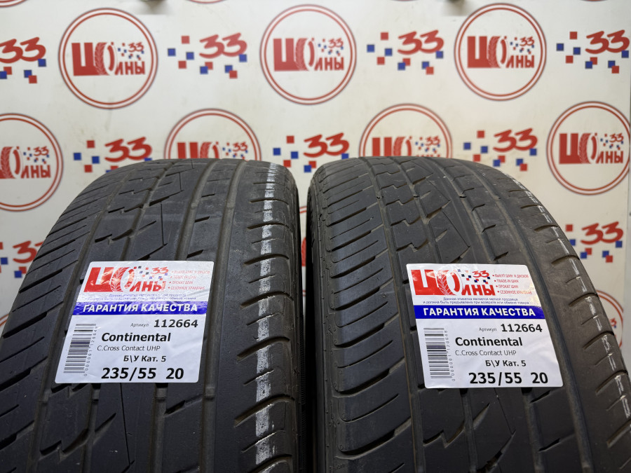 Б/У 235/55 R20 Лето Continental C.Cross Contact UHP Кат. 5