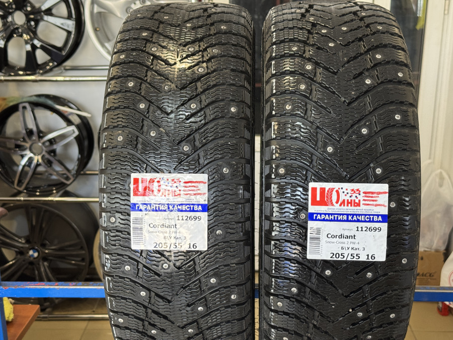 Шина Б/У 205/55 R16 Зима Шипы  Cordiant Snow-Cross 2 PW-4 Кат. 3