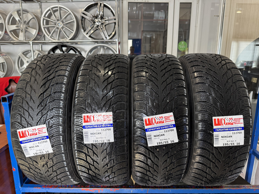 Шина Б/У 195/55 R16 Зима NOKIAN HKPL R3 Кат. 4