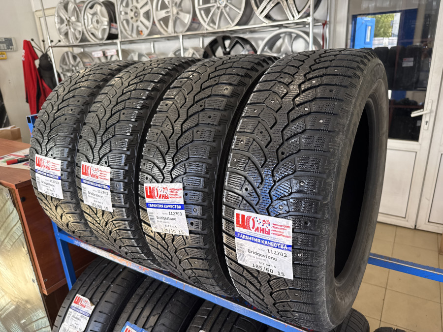 Шина Б/У 185/60 R15 Зима Шипы  Bridgestone Blizzak Spike-01 Кат. 5