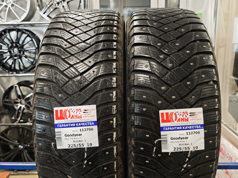 Шина Б/У 225/55 R19 Зима Шипы  Goodyear Ultra Grip Arctic 2 Кат. 3