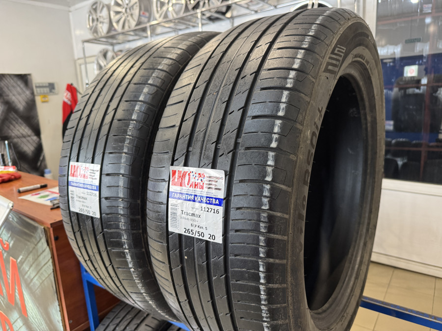 Шина Б/У 265/50 R20 Лето Tracmax X-Privilo RS01+ Кат. 5