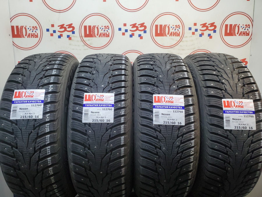 Шина Б/У 215/60 R16 Зима Шипы  Nexen WinSpike WH62 Кат. 2