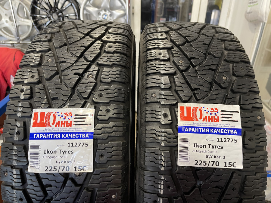 Б/У 225/70 R15C Зима Шипы  Ikon Tyres Autograph Ice C3 Кат. 3