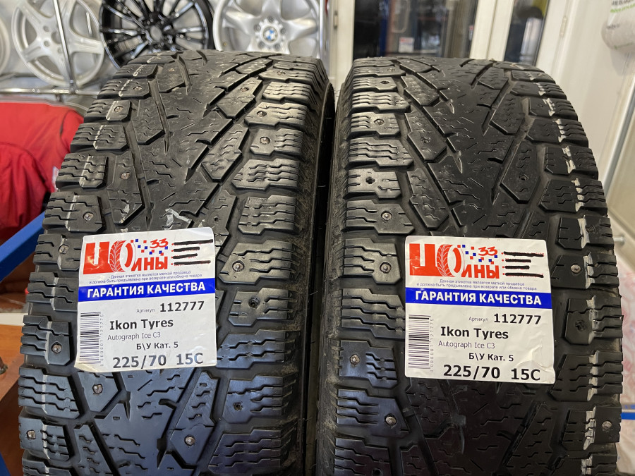 Б/У 225/70 R15C Зима Шипы  Ikon Tyres Autograph Ice C3 Кат. 5