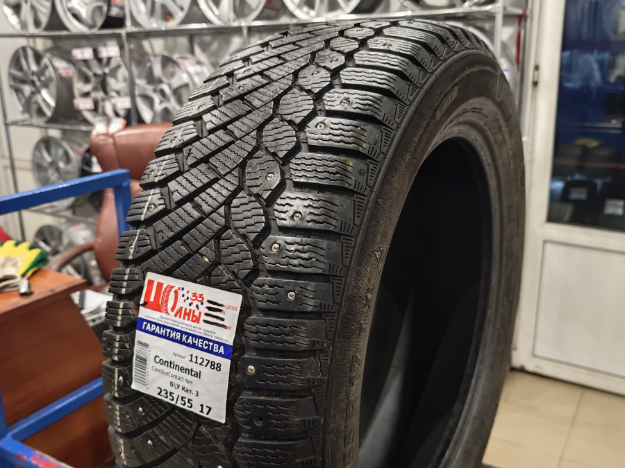 Б/У 235/55 R17 Зима Шипы  Continental ContiIceContact 4x4 Кат. 3