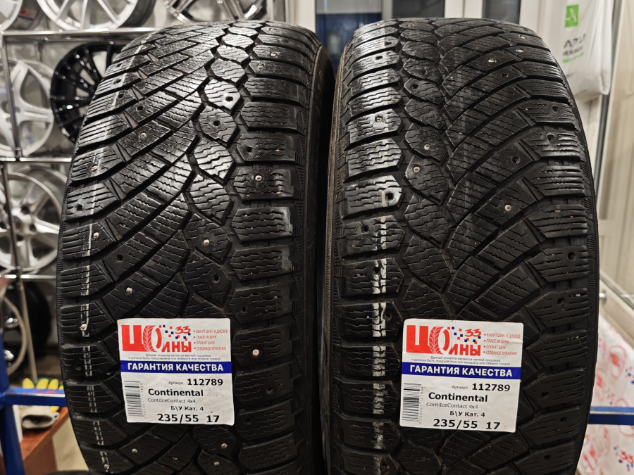 Б/У 235/55 R17 Зима Шипы  Continental ContiIceContact 4x4 Кат. 4