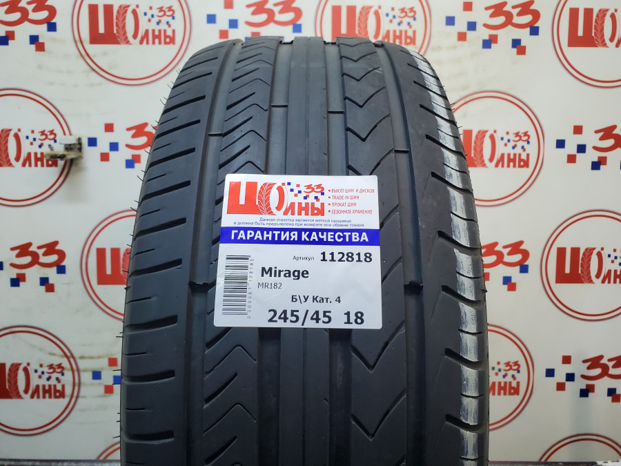 Шина Б/У 245/45 R18 Лето Mirage MR182 Кат. 4