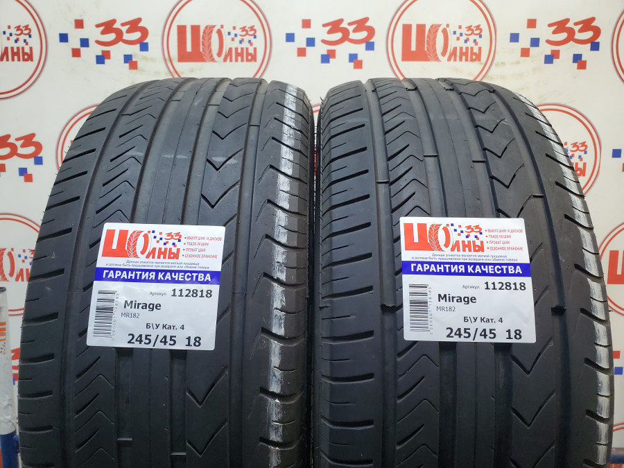 Шина Б/У 245/45 R18 Лето Mirage MR182 Кат. 4
