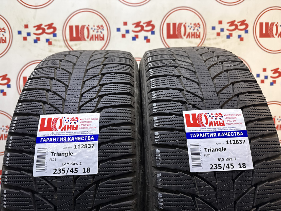 Шина Б/У 235/45 R18 Зима Triangle PL01 Кат. 2