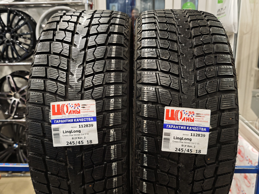 Шина Б/У 245/45 R18 Зима LingLong Green-Max Winter Ice I-16 Кат. 2
