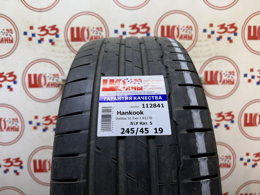 Шина Б/У 245/45 R19 Лето Hankook Ventus S1 Evo 3 K127B Кат. 5