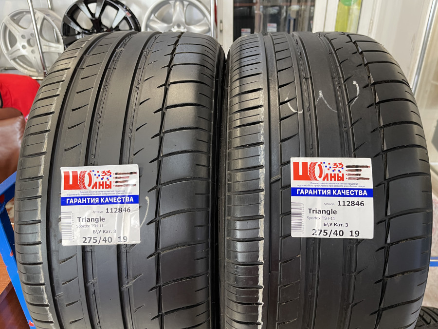 Шина Б/У 275/40 R19 Лето Triangle Sportex TSH-11 Кат. 3