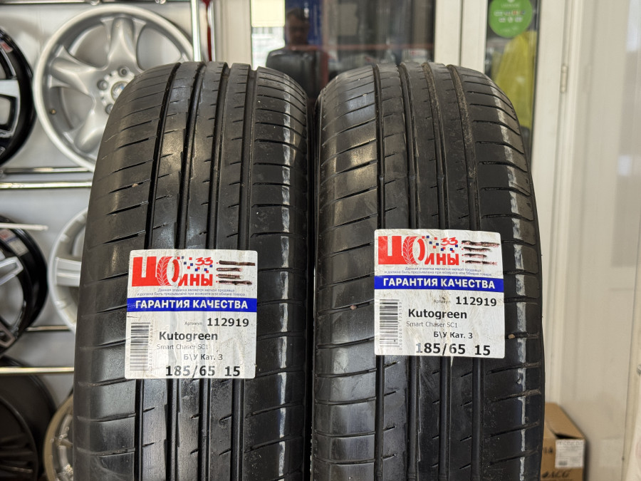 Шина Б/У 185/65 R15 Лето Kutogreen Smart Chaser SC1 Кат. 3