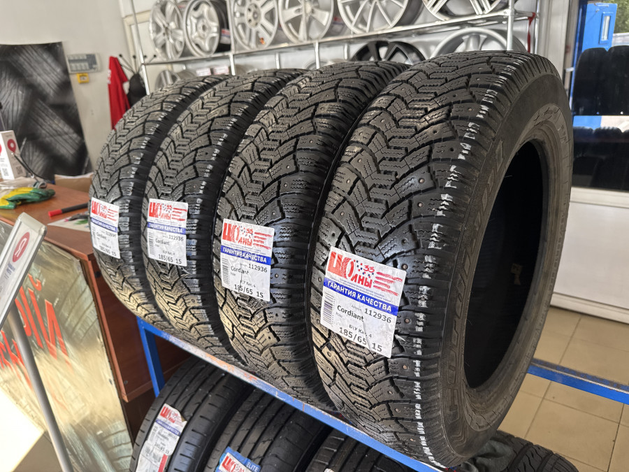 Шина Б/У 185/65 R15 Зима Шипы  Cordiant Polar Кат. 4