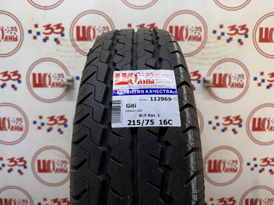 Шина Б/У 215/75 R16C Лето Giti GitiVan 600 Кат. 1