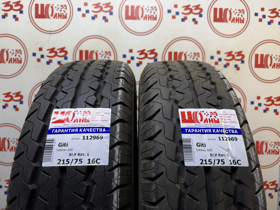 Шина Б/У 215/75 R16C Лето Giti GitiVan 600 Кат. 1