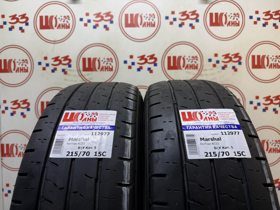Шина Б/У 215/70 R15C Лето Marshal PorTran KC53 Кат. 5