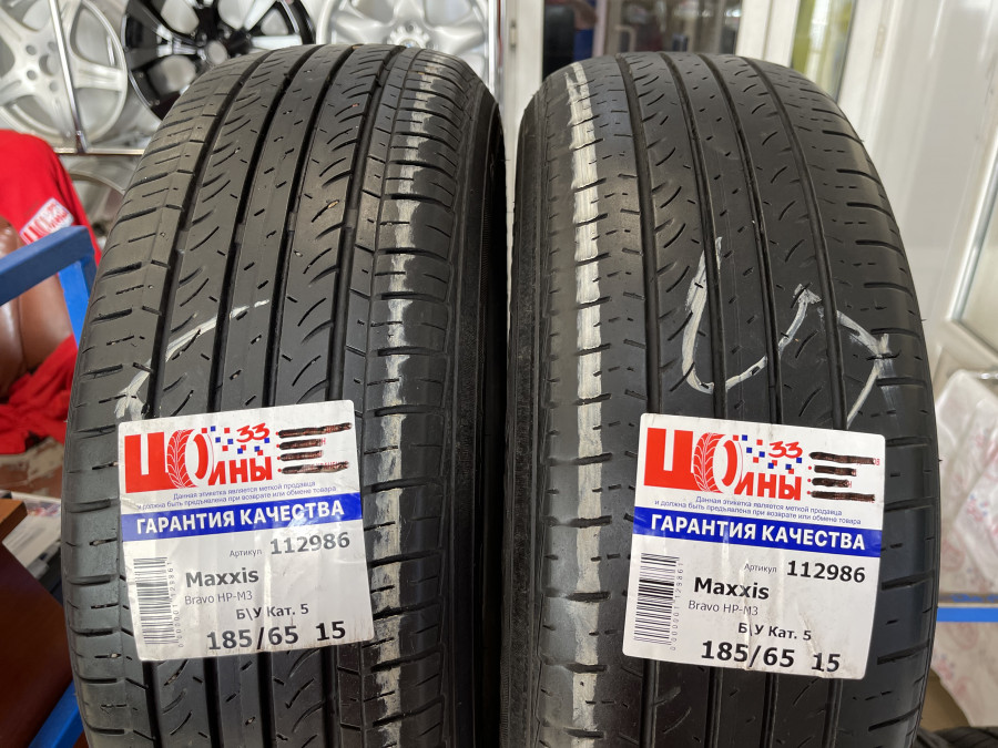 Шина Б/У 185/65 R15 Лето Maxxis Bravo HP-M3 Кат. 5