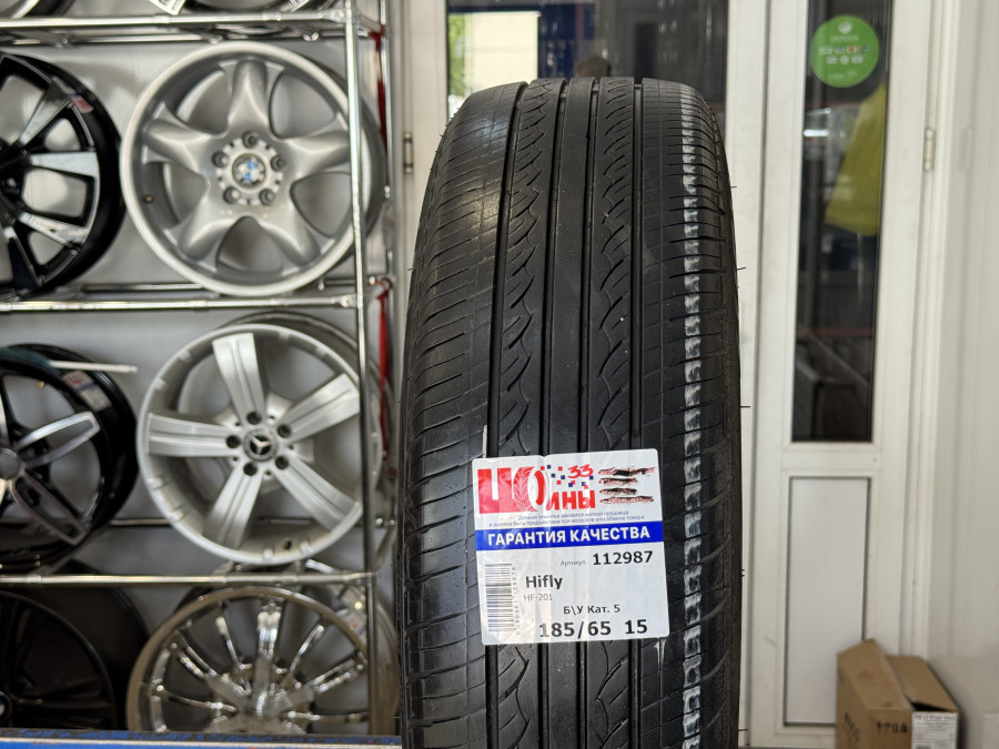 Шина Б/У 185/65 R15 Лето Hifly HF-201 Кат. 5