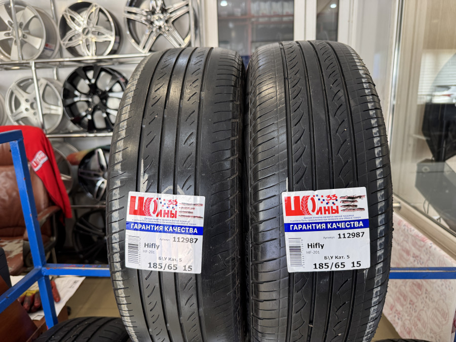 Шина Б/У 185/65 R15 Лето Hifly HF-201 Кат. 5