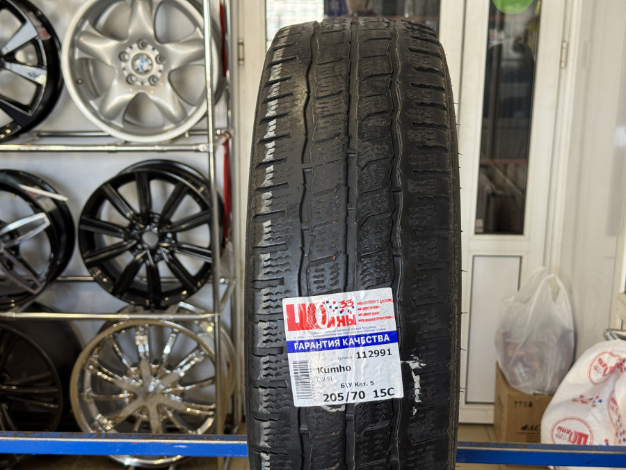 Б/У 205/70 R15C Зима Kumho CW-51 Кат. 5