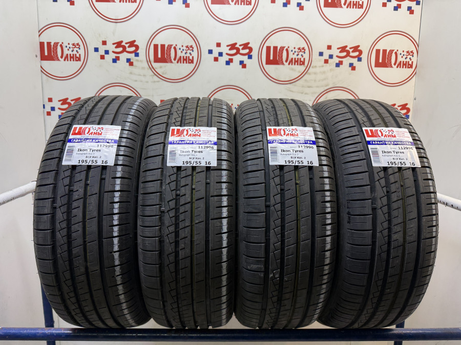 Шина Б/У 195/55 R16 Лето Ikon Tyres Autograph Eco 3 Кат. 2