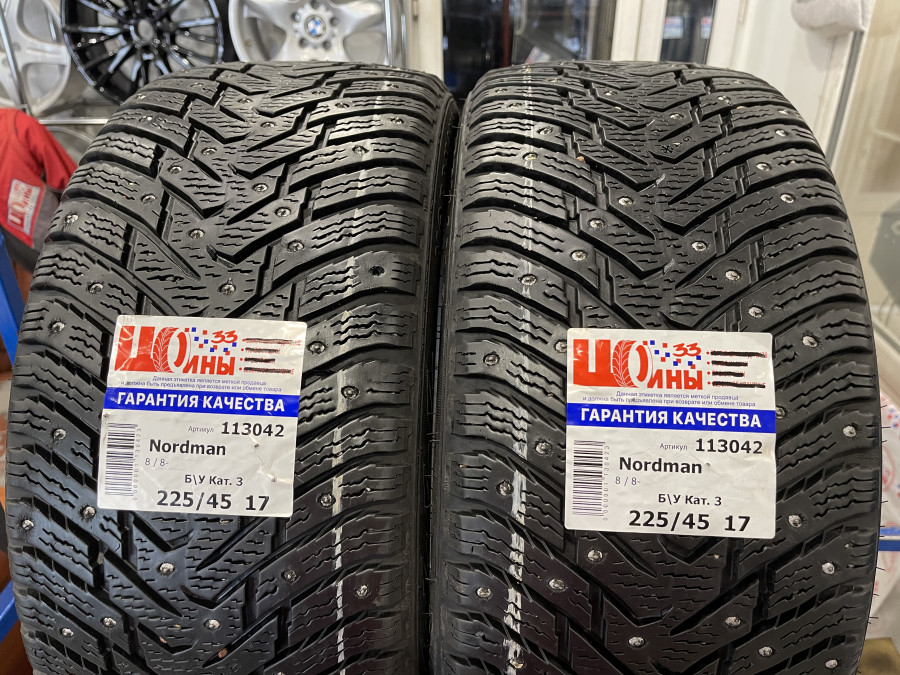Б/У 225/45 R17 Зима Шипы  Nordman 8 / 8- Кат. 3