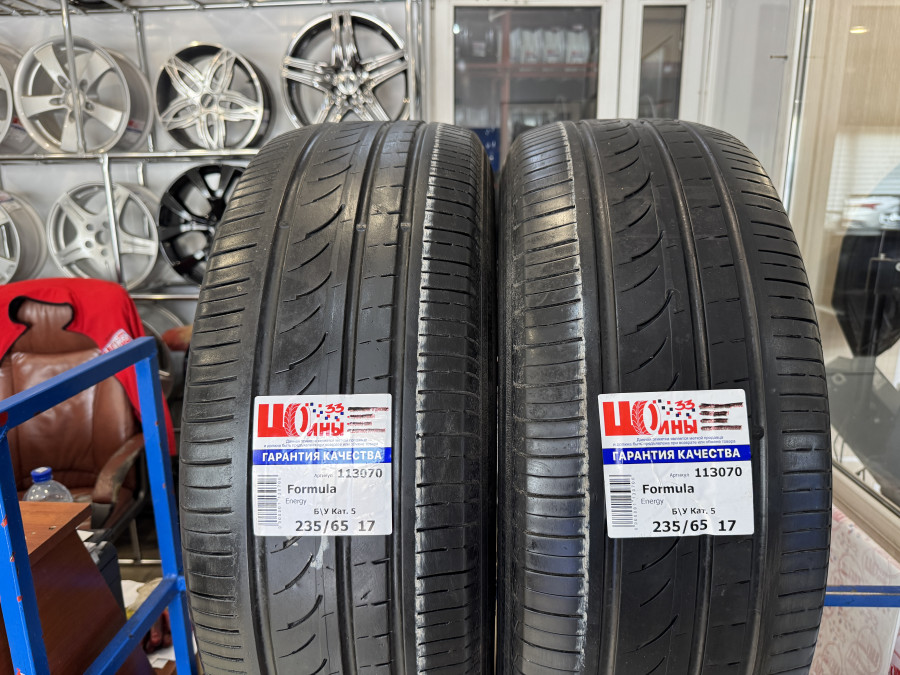 Шина Б/У 235/65 R17 Лето Formula Energy Кат. 5