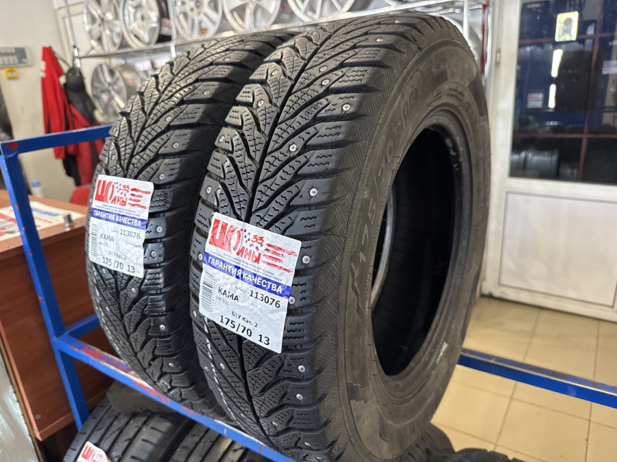 Шина Б/У 175/70 R13 Зима Шипы  КАМА НК-531 Кат. 2