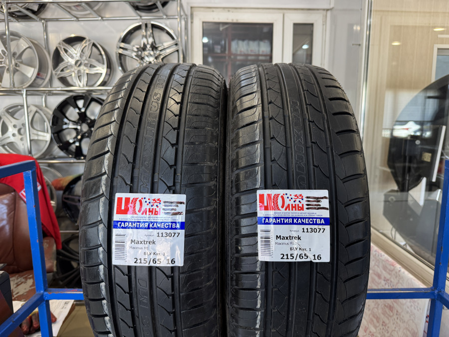 Шина Б/У 215/65 R16 Лето Maxtrek Maximus M1 Кат. 1