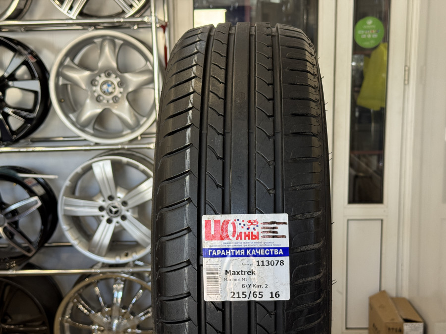 Шина Б/У 215/65 R16 Лето Maxtrek Maximus M1 Кат. 2