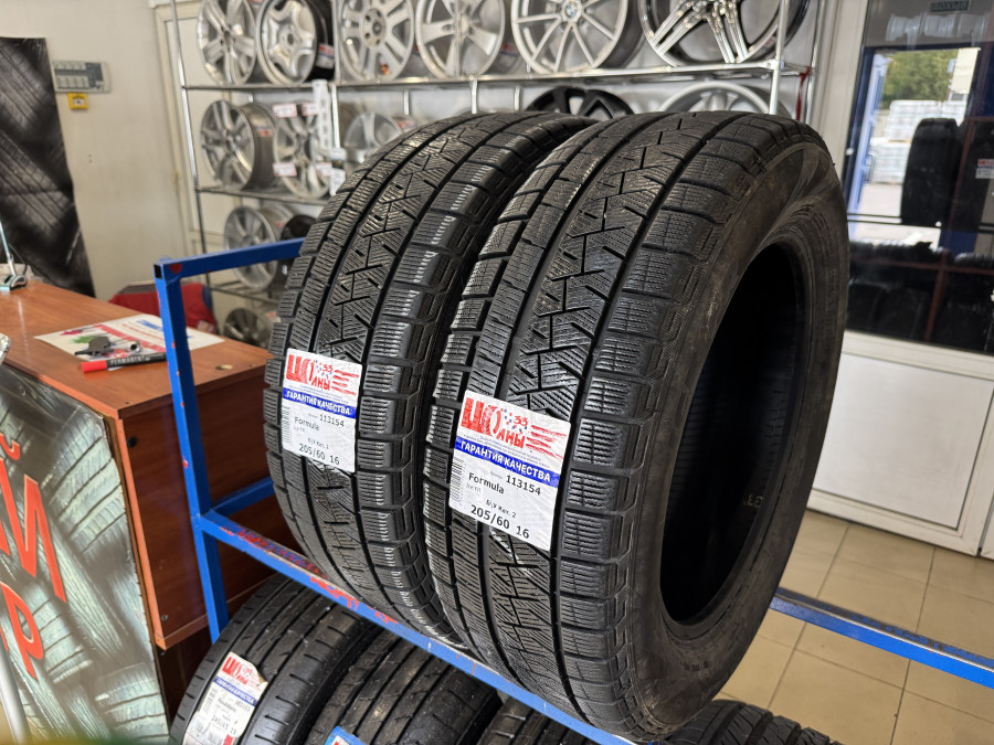 Шина Б/У 205/60 R16 Зима Formula Ice FR Кат. 2