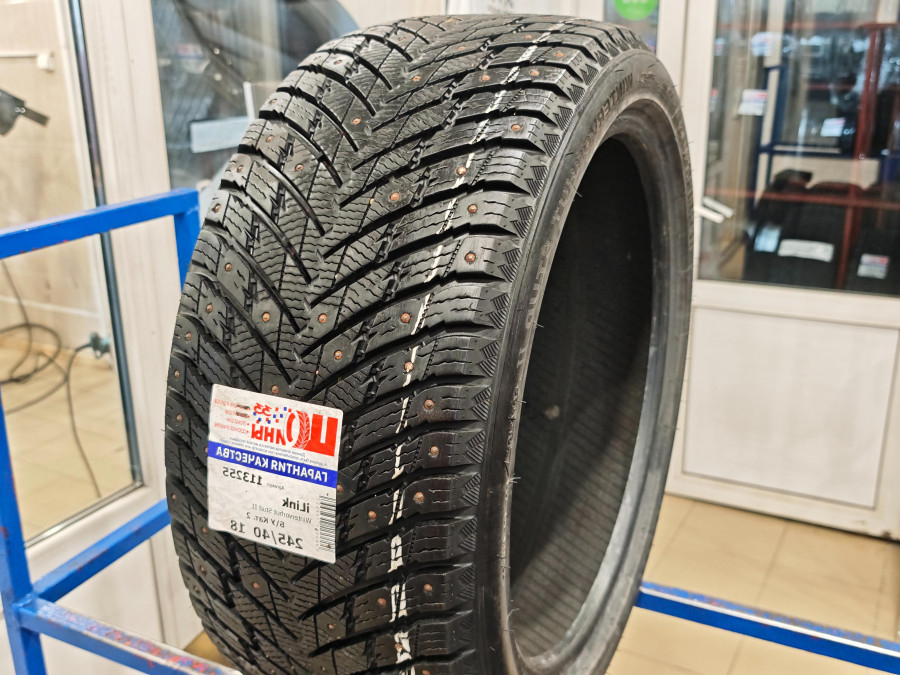 Б/У 245/40 R18 Зима Шипы  iLink Wintervorhut Stud II Кат. 2