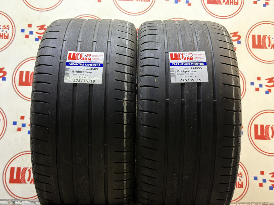 Б/У 275/35 R19 Лето Bridgestone TURANZA T005 RSC Кат. 5