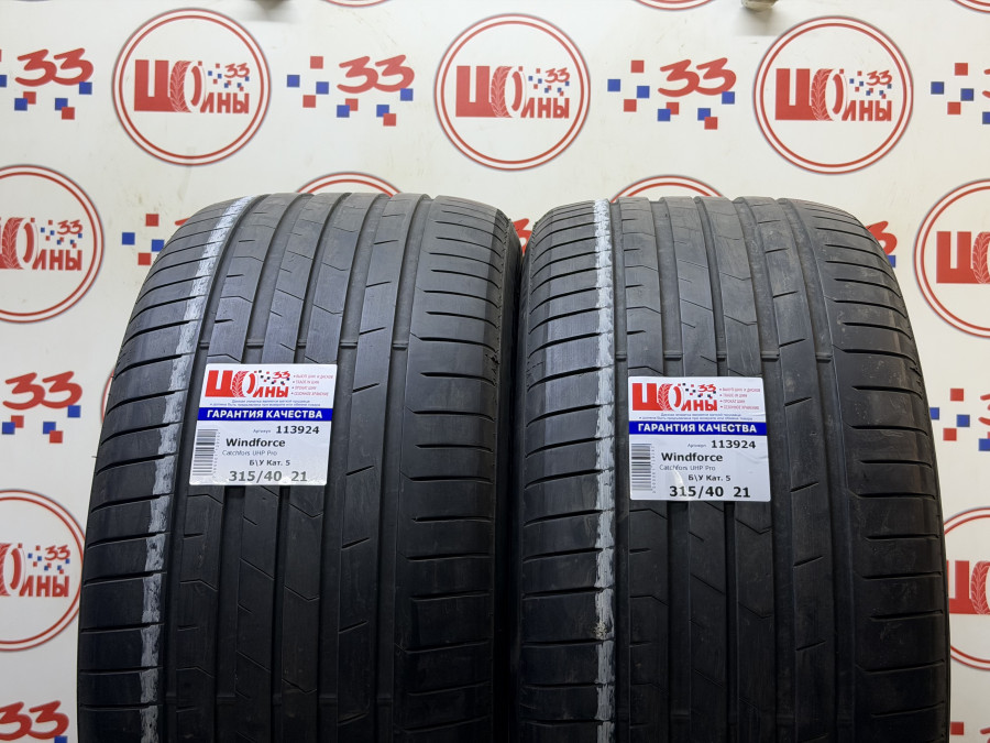 Шина Б/У 315/40 R21 Лето Windforce Catchfors UHP Pro Кат. 5