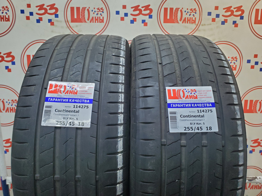 Шина Б/У 255/45 R18 Лето Continental ContiPremiumContact 7 Кат. 5