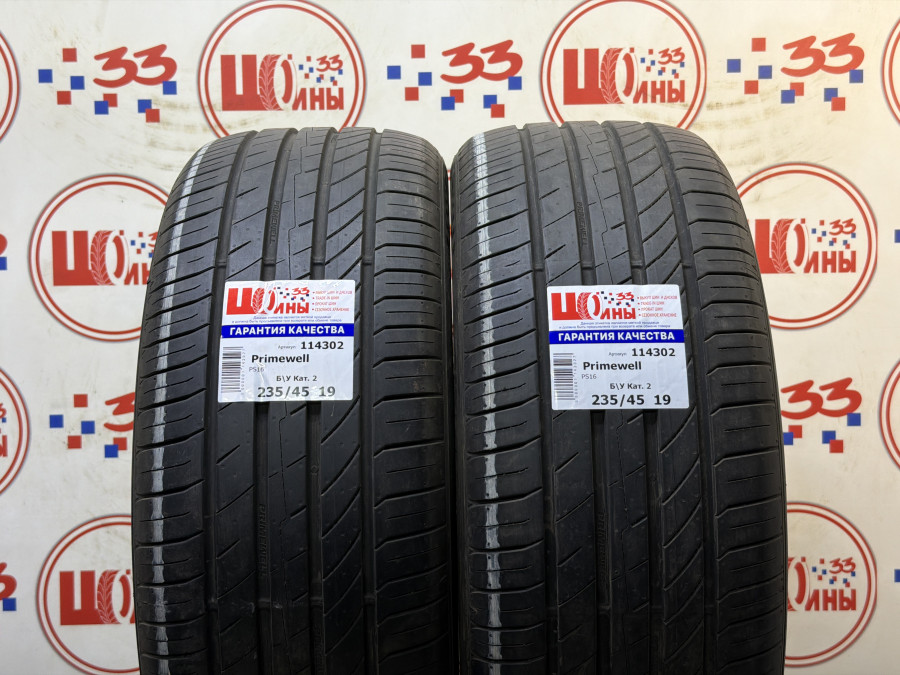 Шина Б/У 235/45 R19 Лето Primewell PS16 Кат. 2