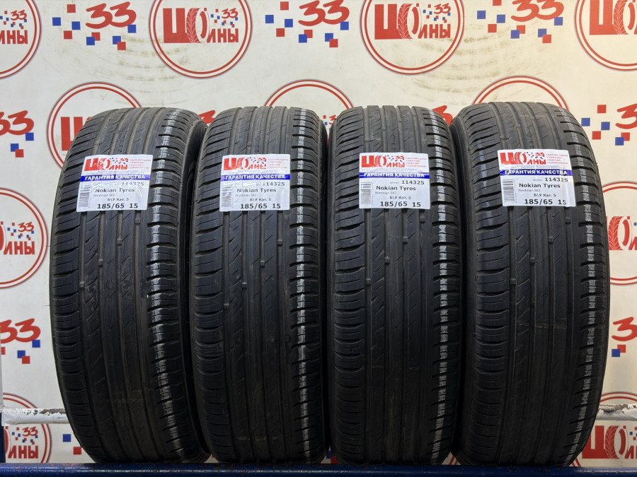 Шина Б/У 185/65 R15 Лето Nokian Tyres Nordman SX2 Кат. 5