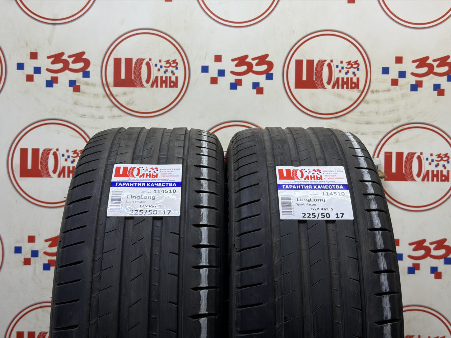 Шина Б/У 225/50 R17 Лето LingLong Sport Master Кат. 5