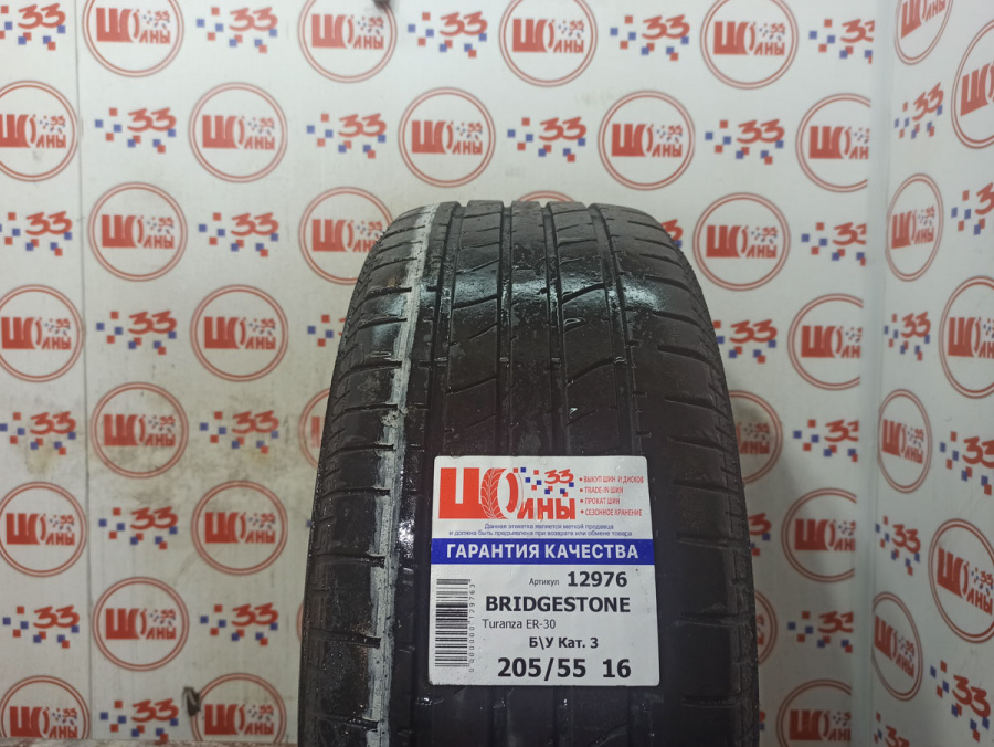 Б/У 205/55 R16 Лето BRIDGESTONE Turanza ER-30 Кат. 3